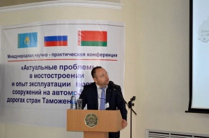 Stroyproekt took part in the International Scientific Conference and Workshop in Almaty, Kazakhstan