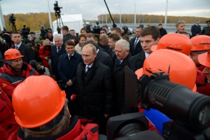 Russian President Vladimir Putin Opens New Ob River Crossing – Bugrinsky Bridge 