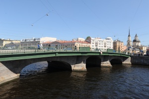 Мост Белинского через р. Фонтанку