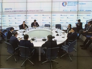 Stroyproekt participated in Russian PPP Week 