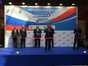 Stroyproekt participates in the 5th International Forum “Transport of Siberia”