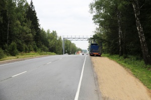 Foundation Stone Ceremony for construction of Kaluga South Bypass takes place