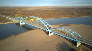 Bridge crossing over the Irtysh River