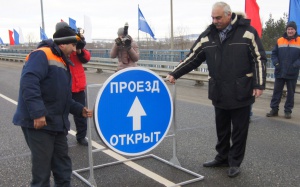 News from Institute Proektmostorekonstruktsia: Bridge across the Sura River in Ulyanovsk Region has been commissioned