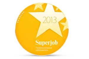 Stroyproekt achieves the Attractive  Employer 2013 status