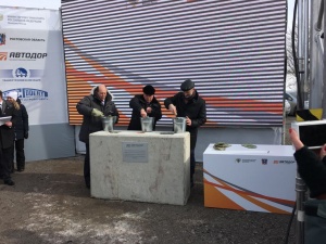 В Ростовской области началась реализация проекта обхода Аксая на трассе М-4 «Дон» 