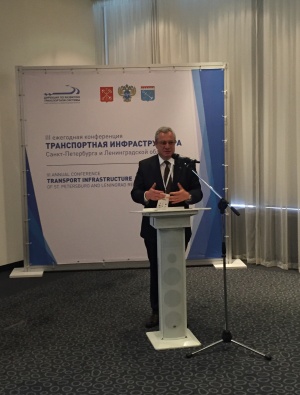 Stroyproekt Participates in the 3rd Transport Infrastructure Conference for St.  Petersburg and Leningrad Region
