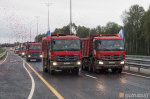 Stage 7 of the M-11 express toll highway Moscow - St. Petersburg is opened to traffic