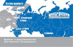 1.	Stroyproekt wins a tender: new projects in Moscow Region