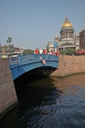 Санкт-Петербург. Синий мост через Мойку