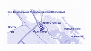 Новость от Ростовского филиала: получено положительное заключение госэкспертизы по проекту строительства подземного пешеходного перехода в Армавире