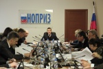 The meeting of the NOPRIZ Committee for Tendering, Innovations and Pricing
