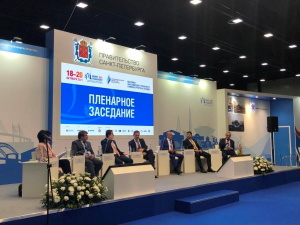 Aleksei Zhurbin took part in the International Transport Forum