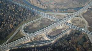 Строительство Центральной кольцевой автомобильной дороги  (ЦКАД)