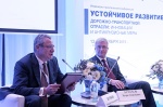 Conference “Road and Transport Sector Sustainable Development: Innovations and Anti-Crisis Measures” held in St. Petersburg