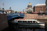 Санкт-Петербург. Синий мост через р. Мойку 