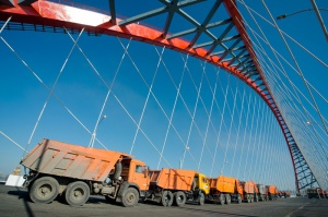 Testing Results Received for Arch Span of Bugrinsky Bridge in Novosibirsk 