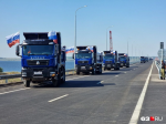 Движение по обходу Тольятти с мостовым переходом через Волгу открыто